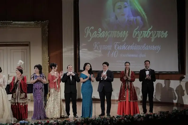 Медалью имени Куляш Байсеитовой наградят артистов в Астане