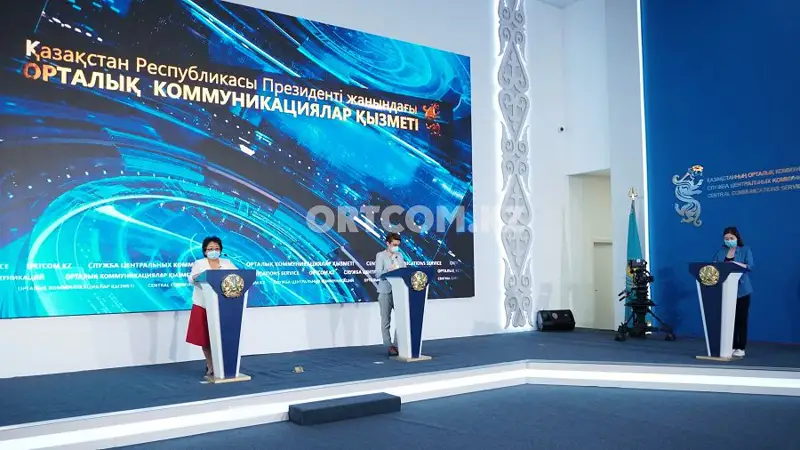 كوروناۆيرۋس دياگنوزىنان قورىقپاۋ قاجەت