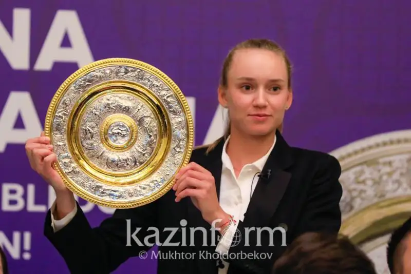 Елене Рыбакиной «вручили» кубок Лиги чемпионов после триумфа на Уимблдоне