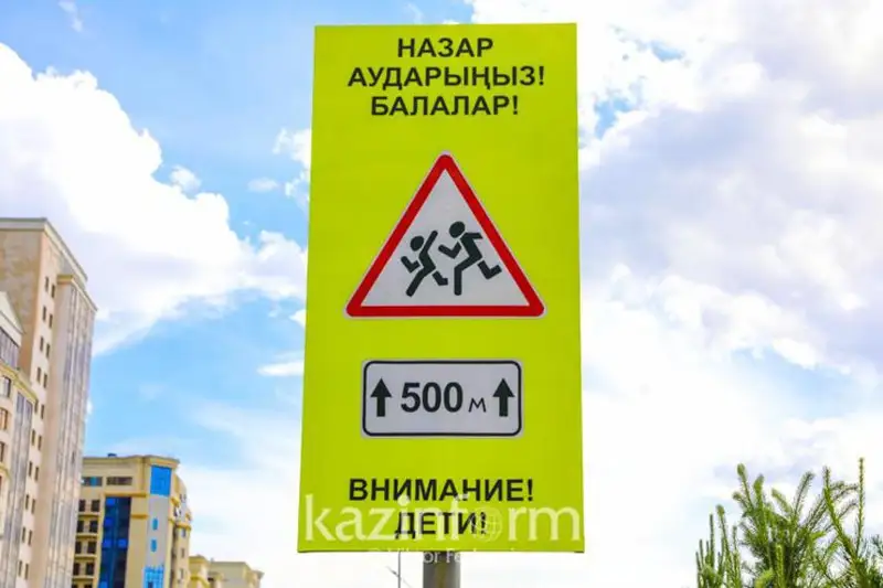 Зарегистрировано 26 ДТП с участием детей в СКО