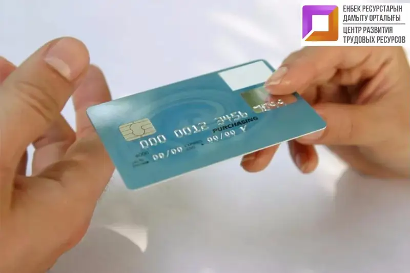 قازاقستاندىقتارعا تەگىن امبەباپ كارتا تاراتىلادى