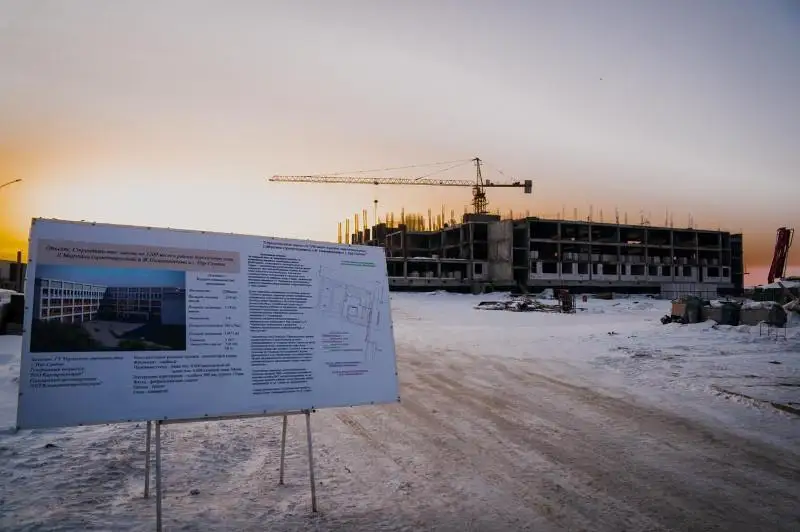 نۇر- سۇلتاندا بيىل 16 مەكتەپ سالىنادى