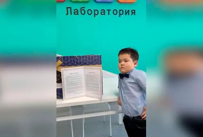 Маленький герой Казнета получил письмо и подарки от министра