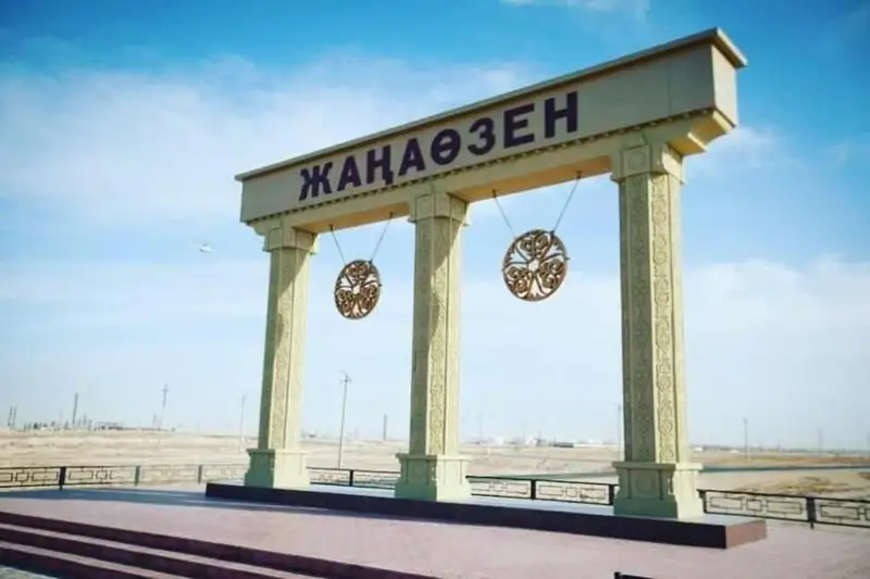 Путь ультимативных требований ведет нас в никуда - аким Жанаозена о забастовках