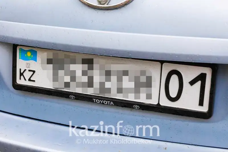 Подложные номера на авто выявили в Нур-Султане