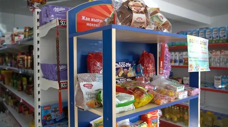 الماتى وبلىسىندا كەز- كەلگەن ادام تەگىن ازىق- تۇلىك الا الاتىن سورە اشىلدى