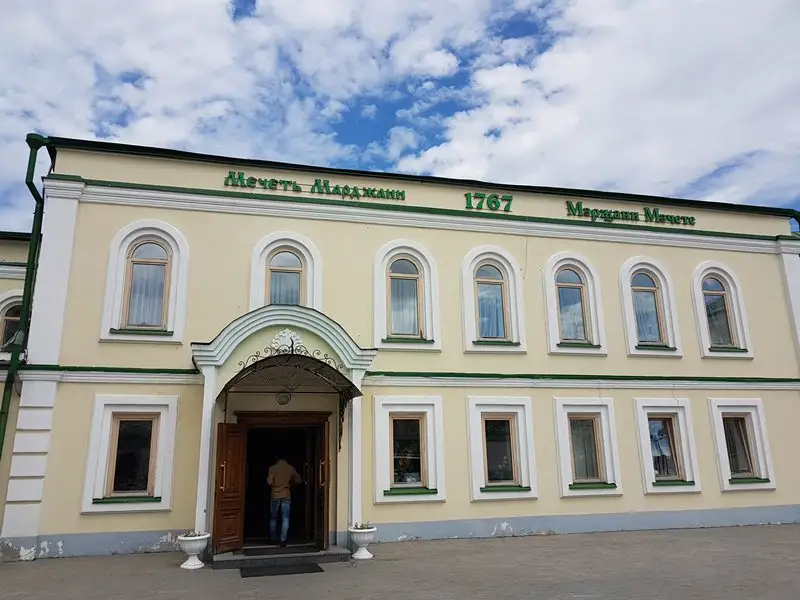 Қазан қаласының көрнекті жерлері