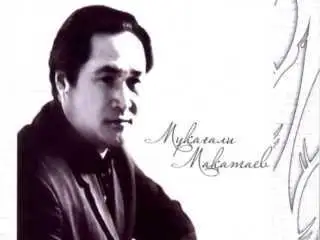 مۇقاعاليدىڭ مۇڭلى كۇندەرى