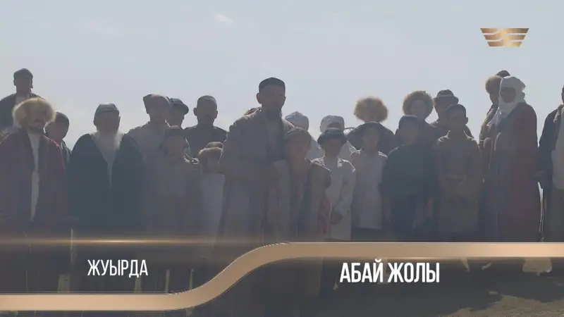 ۇلاربەك نۇرعالىم ۇلى: «اباي جولى» فيلىمىندە قازاقتىڭ قارا ءسوزىنىڭ قايماعىن بۇزىپ الماي جەتكىزۋگە تالپىندىق