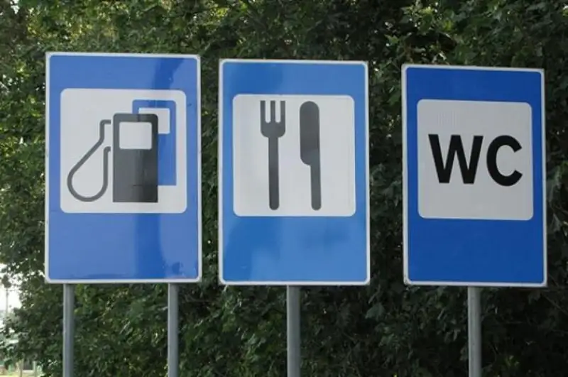 Как строятся объекты придорожного сервиса, рассказал Бейбут Атамкулов