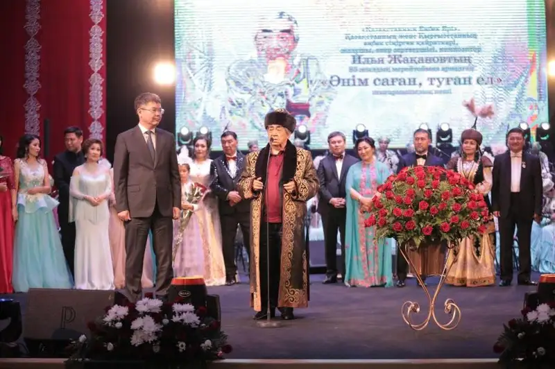 Творческий вечер в честь 85-летия композитора и писателя Ильи Жаканова прошел в Атырау