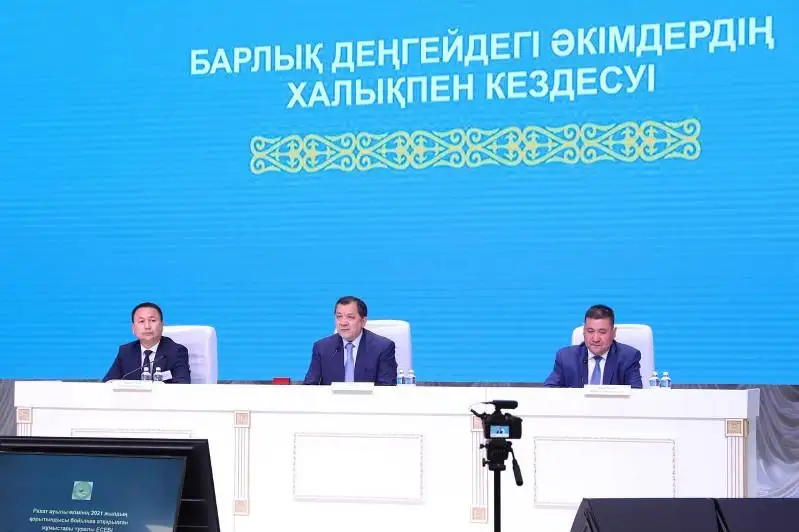 Нурлан Ногаев: Связывать будущее детей только с нефтегазовой отраслью - неправильно