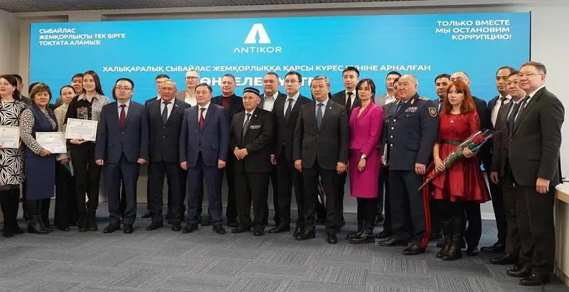 За сообщения о фактах коррупции 11 акмолинцев поощрили на 1,8 млн тенге