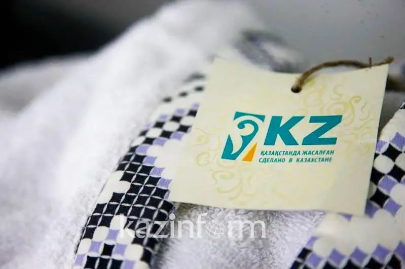 В Казахстане расширят меры по продвижению отечественных обработанных товаров