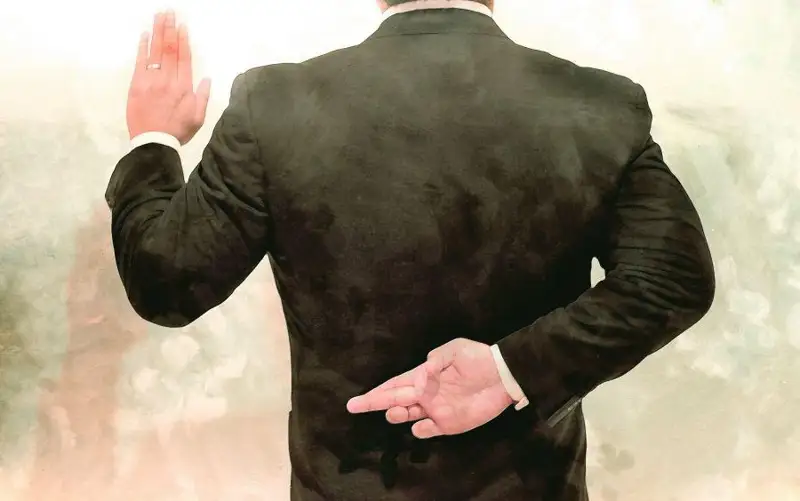 وتىرىك ايتۋ دەنساۋلىققا زيان