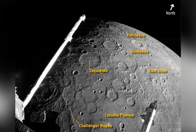 Получены первые изображения Меркурия