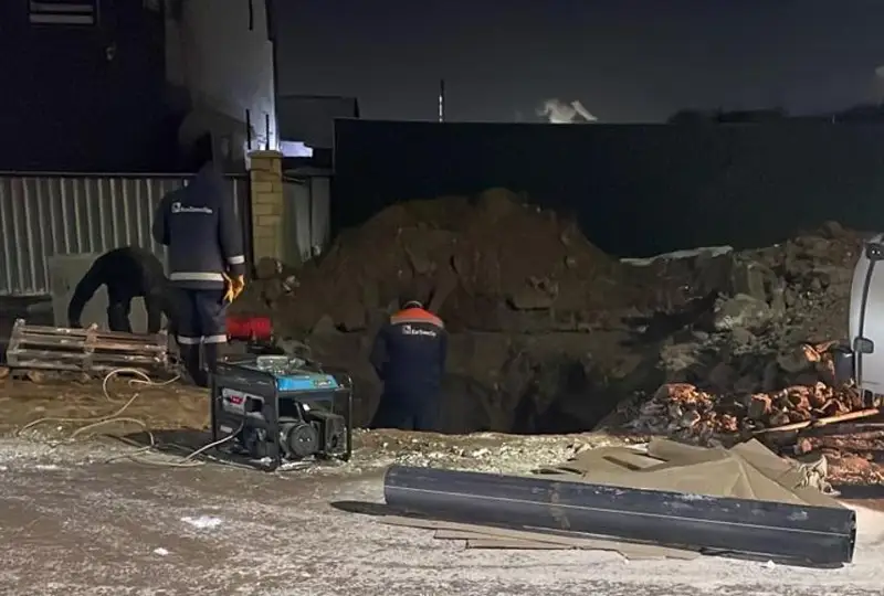 Подачу газа восстанавливают в столичном микрорайоне Коктал-1