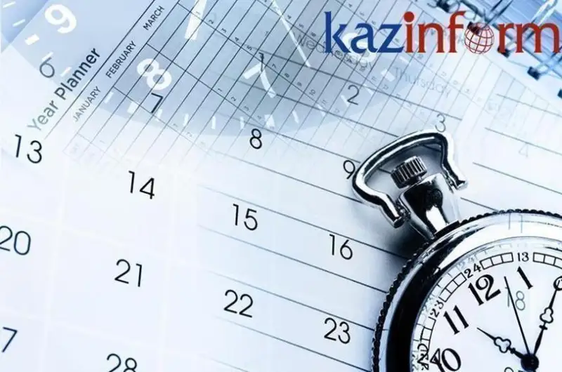 3 ноября. Календарь Казинформа «Дни рождения»