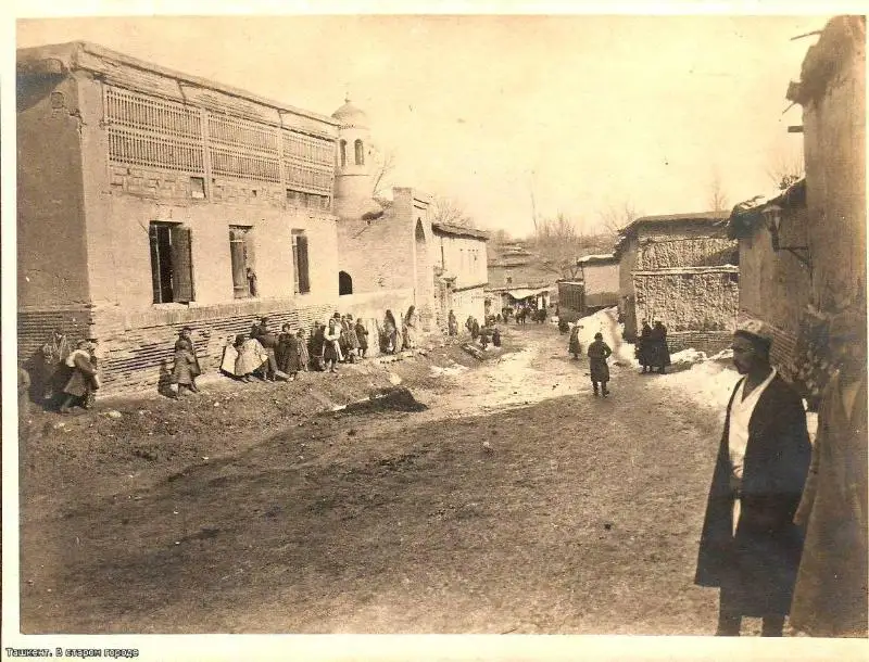 وزبەك حالقى ماحالليا قۇندىلىعىن قالاي ساقتاماق