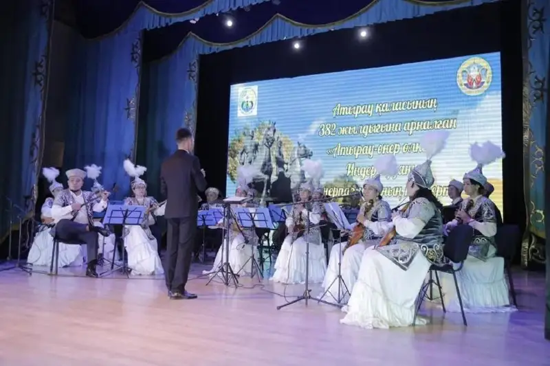 Более ста артистов выступили на концерте в честь Дня города Атырау