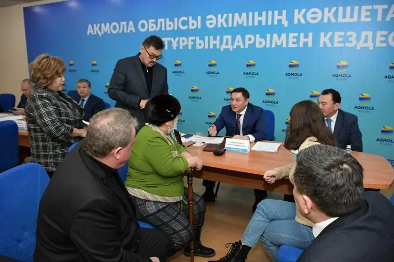 Аким Акмолинской области встретился с населением Кокшетау