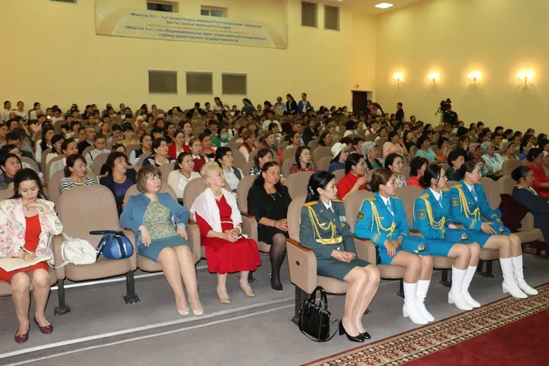 Қызылордада Зейнеп Ахметованың қатысуымен Аналар кеңесінің форумы өтті