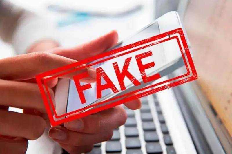 Фейковую социальную помощь от несуществующего фонда рекламируют в соцсетях