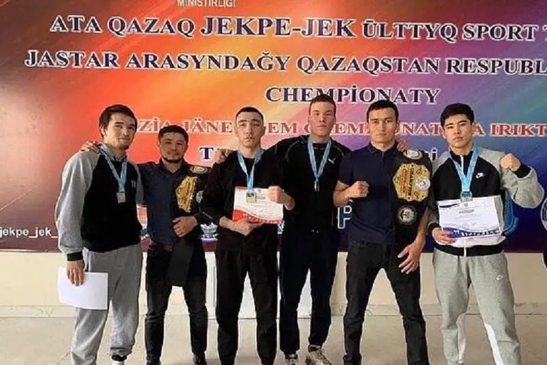 Акмолинцы стали чемпионами Казахстана по жекпе-жек