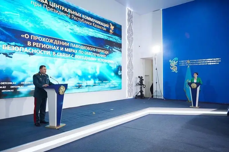 Насколько дамбы готовы к  паводкам в Казахстане