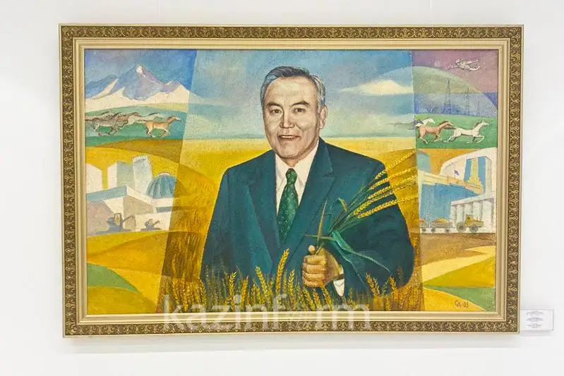 Elordada Elbasyna syıǵa tartylǵan zattar kórmege qoıyldy