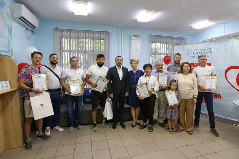 Активных доноров наградили в Алматы