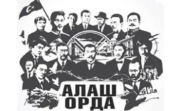 جاپون شپيونى دەگەن جالامەن اتىلعانداردىڭ سانى الپىس جەتى مىڭنان اسادى - تۇرسىن جۇرتباي