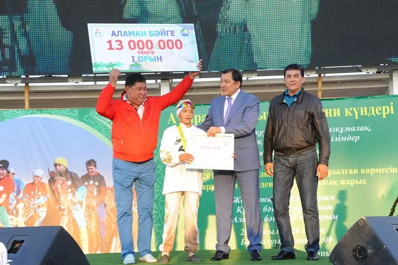 Нұрлан Ноғаев: Жас ұрпақ өз ұлттық ойындарын  білуі қажет