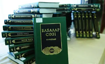 اۋىزەكى اڭگىمەلەر. اباي مەن قياسباي