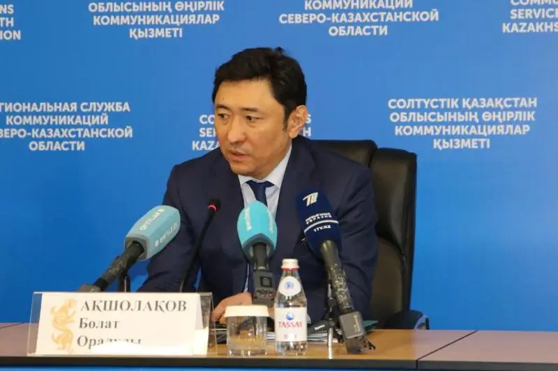 Петропавлдағы Жылу-электр орталығын күрделі жөндеуге 17,5 млрд теңге көзделіп отыр – министр