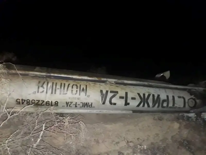 ÐÑÑÑÐ°Ñ Ð¾Ð±Ð»ÑÑÑÐ½Ð° Ð·ÑÐ¼ÑÑÐ°Ð½ Ð±Ó©Ð»ÑÐ³Ñ ÒÒ±Ð»Ð°Ð´Ñ