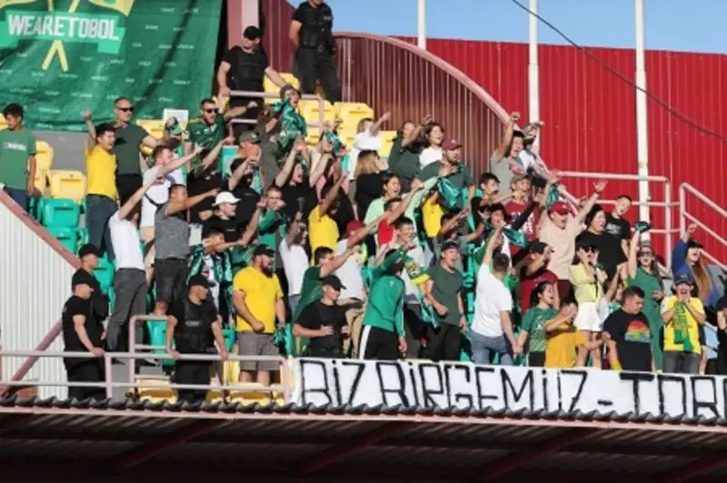 Названо время матчей «Кызыл-Жара» и «Тобола» в третьем раунде Лиги конференций