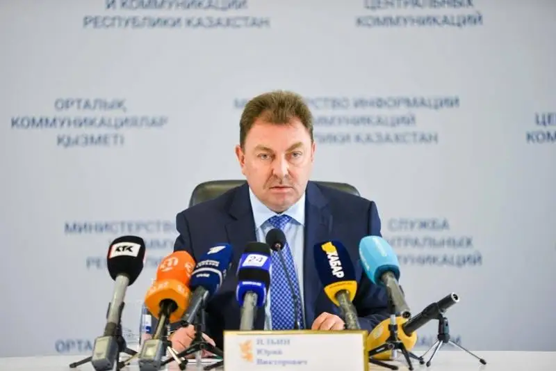 Пик паводка в Акмолинской области уже пройден – Юрий Ильин