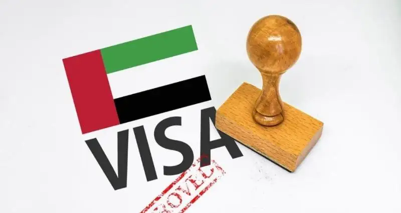 Визовое законодательство изменили в ОАЭ