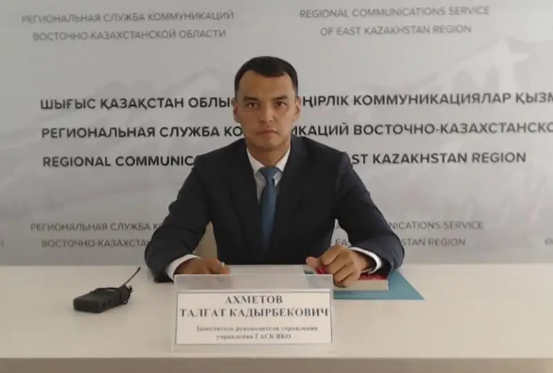 Более 200 млн тенге штрафов наложило управление ГАСК в Восточном Казахстане