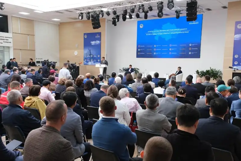 Для социальных нужд буду собирать каждый тиын со всего города -  аким Алматы