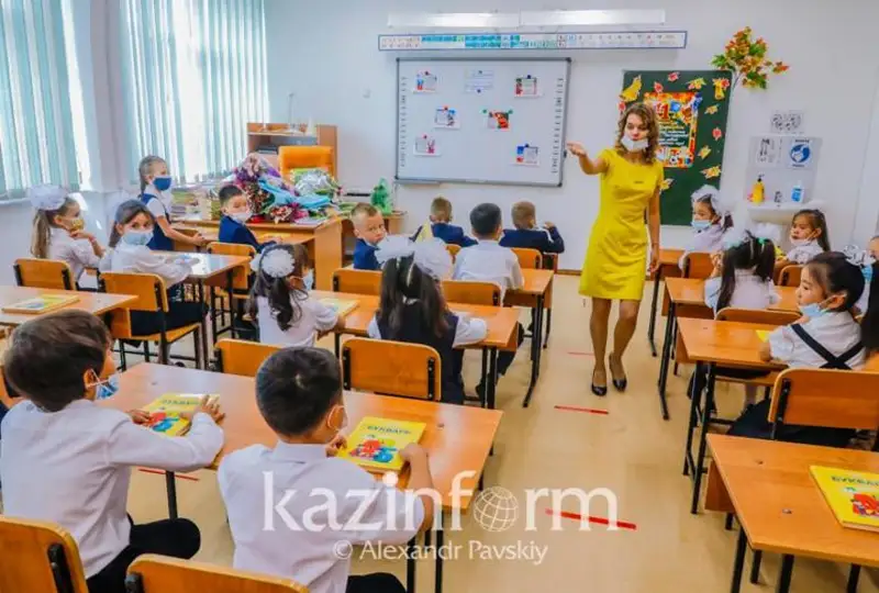 Ǵylymǵa beıim balalardy irikteıtin júıe paıda bolady