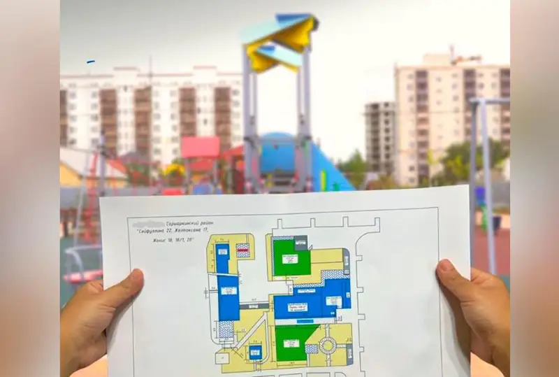 Школьники смогут разработать проекты по благоустройству столицы