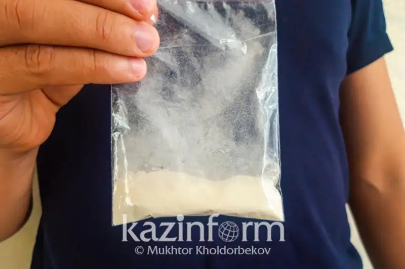 Esirtkige qarsy kúres qalaı júzege asyp jatyr