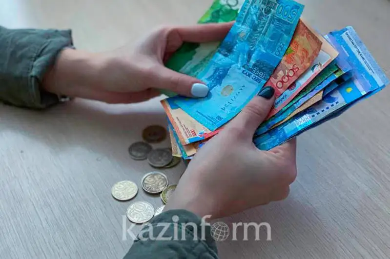 ميلليوننان ارتىق قازاقستاندىققا 42500 تەڭگەنىڭ تولەمى بەرىلدى