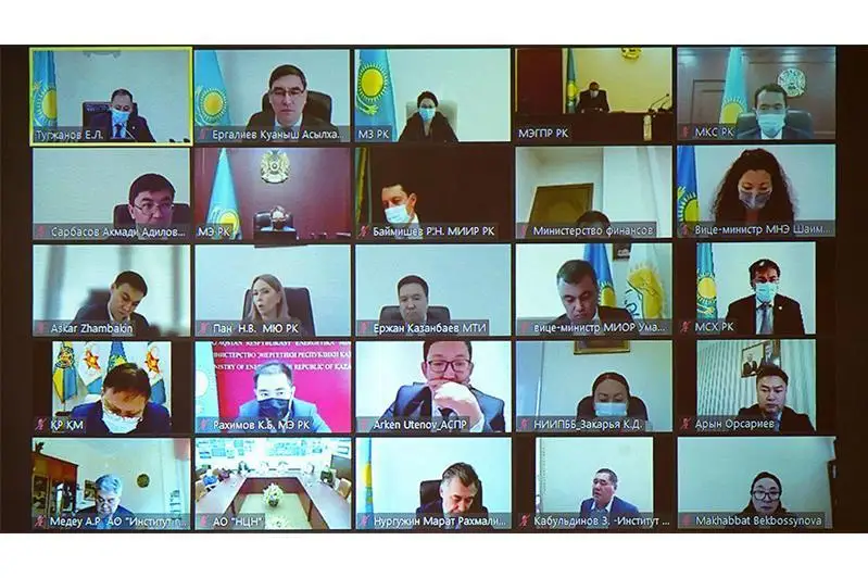 ق ر پرەمەر-ءمينيسترىنىڭ ورىنباسارى عىلىمدى دامىتۋ بويىنشا كەڭەس وتكىزدى