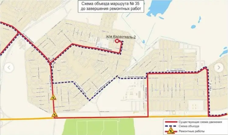 Автобус 5 маршрут схема движения. Автобус 5 маршрут схема движения. Схема движения автобусов воткинск. Схема движения общественного транспорта в баку. Схема движения автобусов.