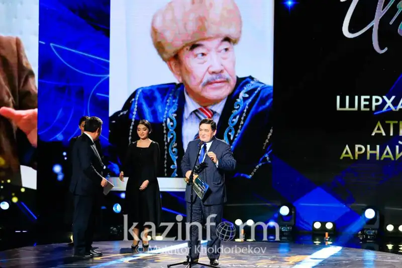 Три специальных приза вручили на церемонии награждения победителей URKER-2022