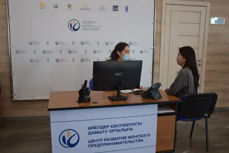 В СКО будут выявлять проблемы, препятствующие развитию женского предпринимательства