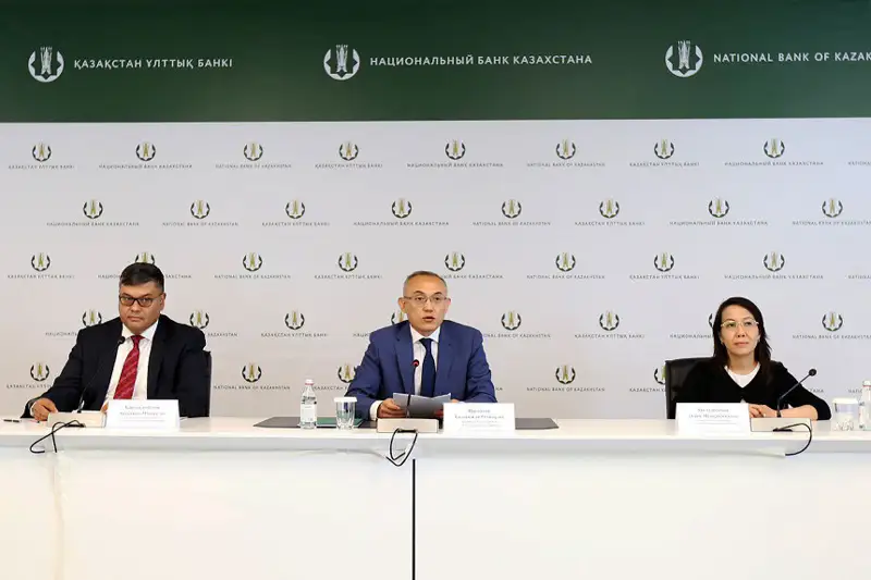 Инфляция постепенно замедлится в следующем году до 7,5–9,5% – прогноз Нацбанка РК